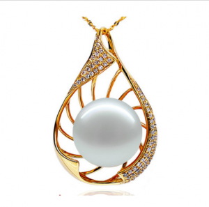 18K Gold Plated Freshwater Pearl Pendant MR039P